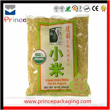 for snack food, dried food,reusable baby food pouch plsatic bag,plastic packaging bag with QS/OEM